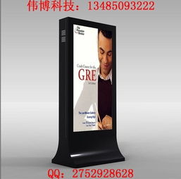 永善多功能滚动灯箱设计 打造智能高效的广告展示方案